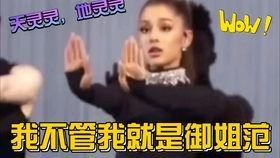 娱乐吃瓜解说声音视频,揭秘娱乐吃瓜界的“声音魔法师”